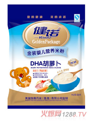 ���ZDHA���}��yinge�I(y��ng)�B(y��ng)�׷�