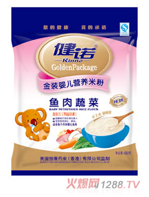 ���Z�~���߲�yinge�I(y��ng)�B(y��ng)�׷�