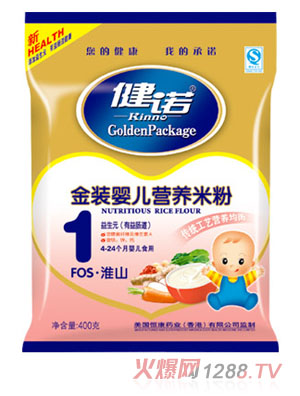 ���ZFOS��ɽy(t��ng)inge�I(y��ng)�B(y��ng)�׷ۣ��۠1��