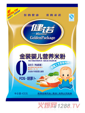 ���ZFOS���}��yinge�I(y��ng)�B(y��ng)�׷ۣ��۠0��