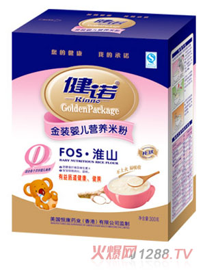 ���ZFOS��ɽy(t��ng)inge�I(y��ng)�B(y��ng)�׷�0�κ��b