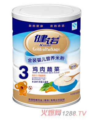 ���Z�u���߲�yinge�I(y��ng)�B(y��ng)�׷�3�� �b