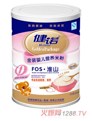 ���ZFOS��ɽy(t��ng)inge�I(y��ng)�B(y��ng)�׷�0�� �b