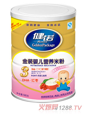 ���ZDHA�t��yinge�I(y��ng)�B(y��ng)�׷ۣ��۠3�� �b