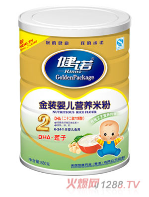 ���ZDHAɏ��yinge�I(y��ng)�B(y��ng)�׷ۣ��۠2�� �b