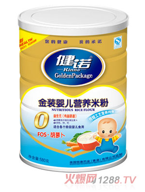 ���ZFOS���}��yinge�I(y��ng)�B(y��ng)�׷ۣ��۠0�� �b