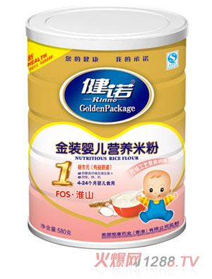 ���ZFOS��ɽy(t��ng)inge�I(y��ng)�B(y��ng)�׷ۣ��۠1�� �b