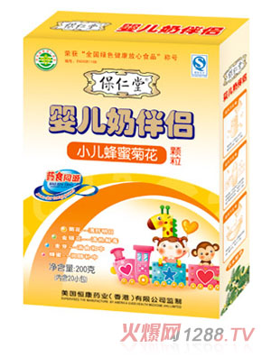 ������С�����۾ջ�yinge�̰�H