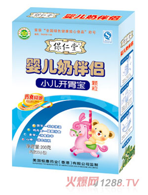 ������С���_θ��yinge�̰�H