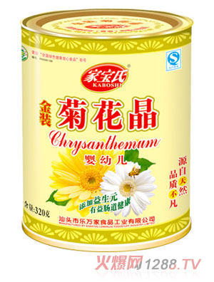 �Ҍ���yingye�ջ���