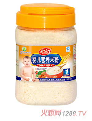 家寶氏DHA胡蘿卜yinge營養(yǎng)米粉1段桶裝