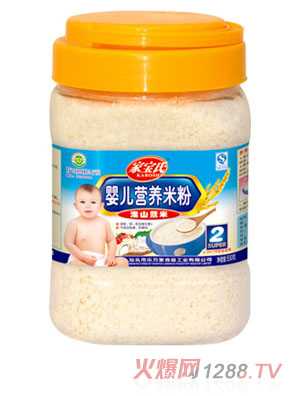 家寶氏淮山薏米yinge營養(yǎng)米粉2段桶裝