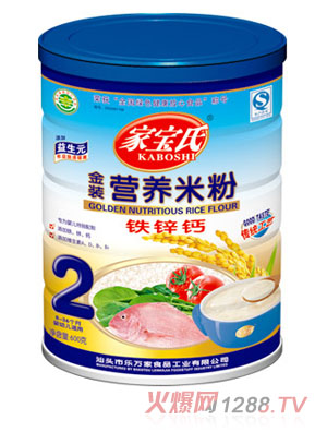 �Ҍ����F�\�}�I�B(y��ng)�׷�2�� �b