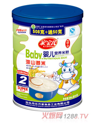 �Ҍ��ϻ�ɽ޲��yinge�I(y��ng)�B(y��ng)�׷�2�� �b