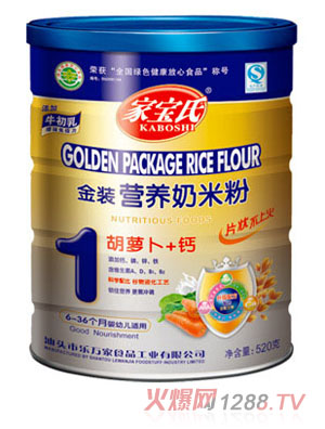 �Ҍ��Ϻ��}�����}���b�I(y��ng)�B(y��ng)���׷�1�� �b