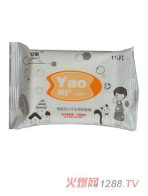 安派yingye專(zhuān)用濕巾