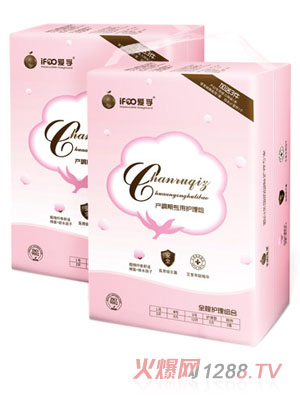 ��(��i)�ڽ�(j��ng)��(j��)�ͮa(ch��n)���ڌ�(zhu��n)���o(h��)����