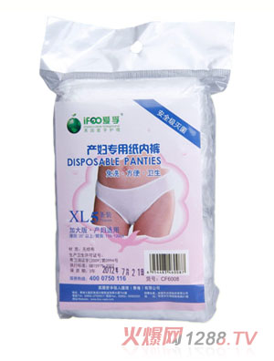 ��(��i)��һ���Ԯa(ch��n)�D��(zhu��n)�ü���(n��i)ѝ