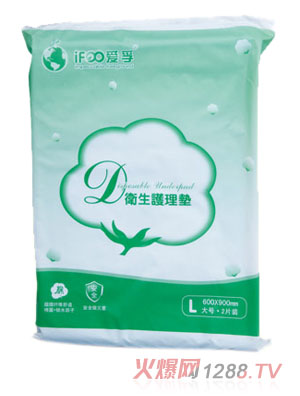 ��(��i)�ڮa(ch��n)�D�l(w��i)���o(h��)��|