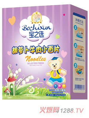 ��֮�x���}��ţ��С��Ƭ