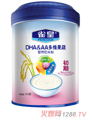 ȸ��450g��S����I(y��ng)�B(y��ng)���׷�(����)