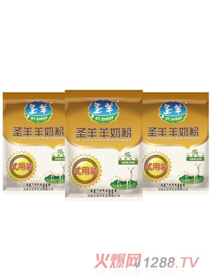 圣羊配方羊奶粉