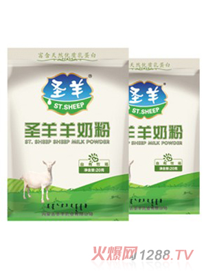 圣羊學生配方羊奶粉