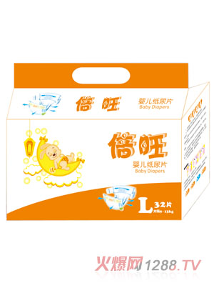 倍旺yinge紙尿片L32片裝