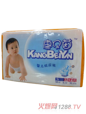 ��ؐ��yinge����ѝS32+2Ƭ