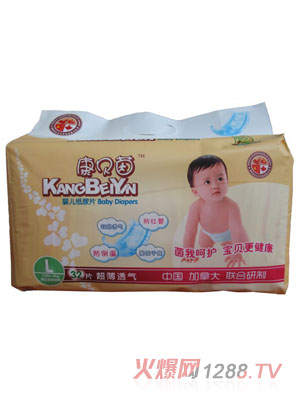 康貝茵yinge紙尿片L32片