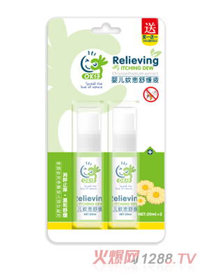 OK��yinge�û��澏Һ