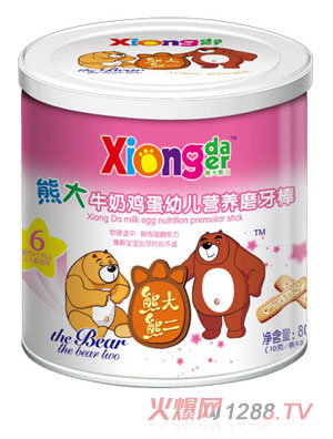 �ܴ��ܶ����ܴ�ţ���u��youe�I�B(y��ng)ĥ����