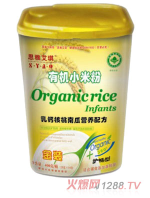 ˼�Ű������}�o�����ЙCС�׷�