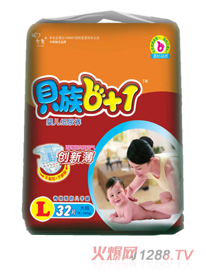 ؐ��6+1��(j��ng)��(j��)��(sh��)���b����ѝL�a