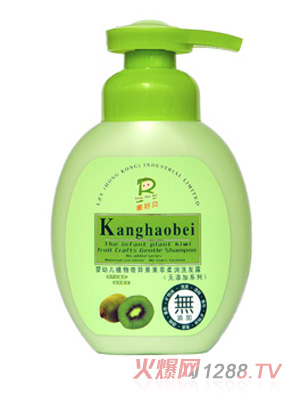 ����ؐyingyeֲ���殐���᝙(r��n)ϴ�l(f��)¶