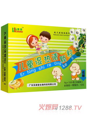 ���Ɛ�(��i)��ͯ������w��