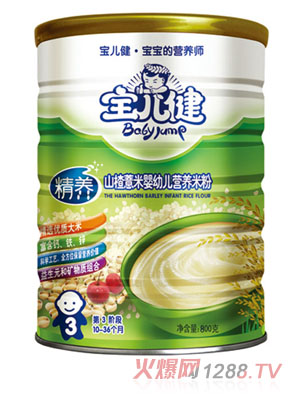 ���������B(y��ng)ɽ�޲��yingye�I�B(y��ng)�׷۹��b