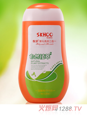 ���o(h��)yingeϴ�����һ120ml