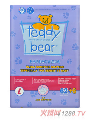 ̩������Ȼ��ˬ������yinge����ѝ����bL�a