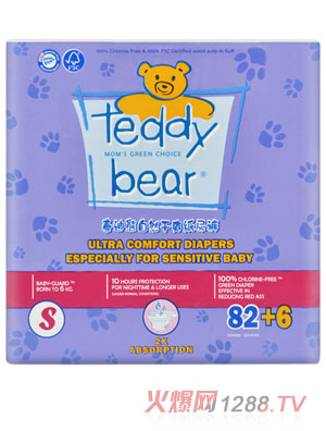 ̩������Ȼ��ˬ������yinge����ѝ����bS�a