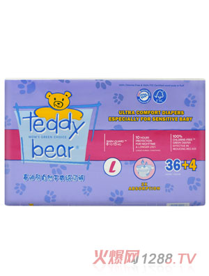 ̩������Ȼ��ˬ������yinge����ѝС���bL�a