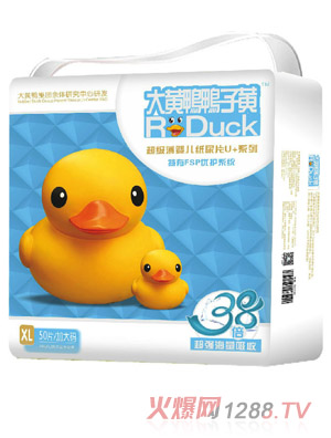 ���S�������S����ƬXL50Ƭ