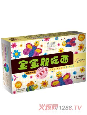 ���͌���֥����Ҍ����p����200g