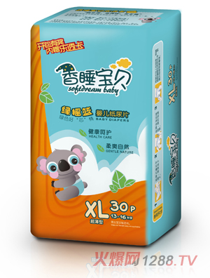 ��˯��ؐ�G�u�@yinge����ƬXL�a30Ƭ