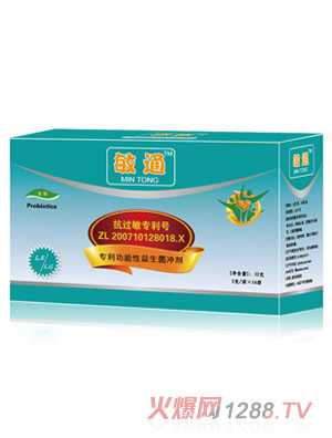 ��ͨ�����������������_��