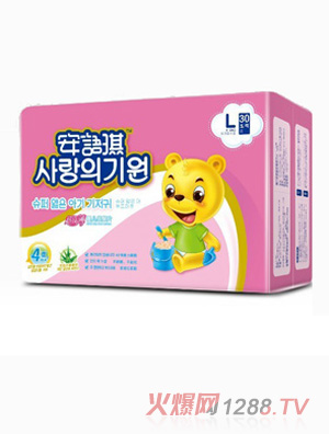 安語(yǔ)琪超級(jí)薄yinge紙尿片L