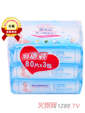 施爾潔yinge潔膚柔濕巾特惠裝