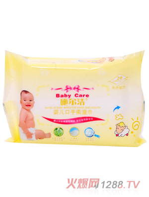 ʩ����yinge��������20Ƭ�b