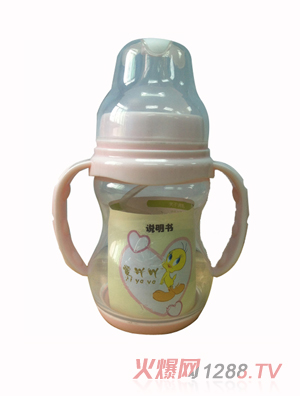 ��߹߹yingePP��ƿ