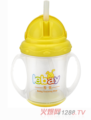 樂蓓yingye學(xué)飲杯6907A黃色